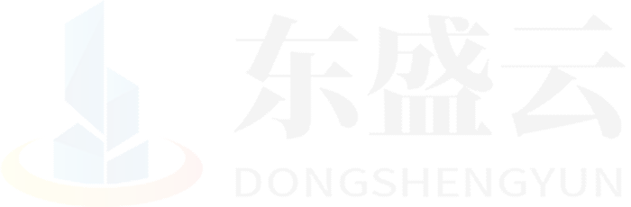 茂名东盛云强夯公司