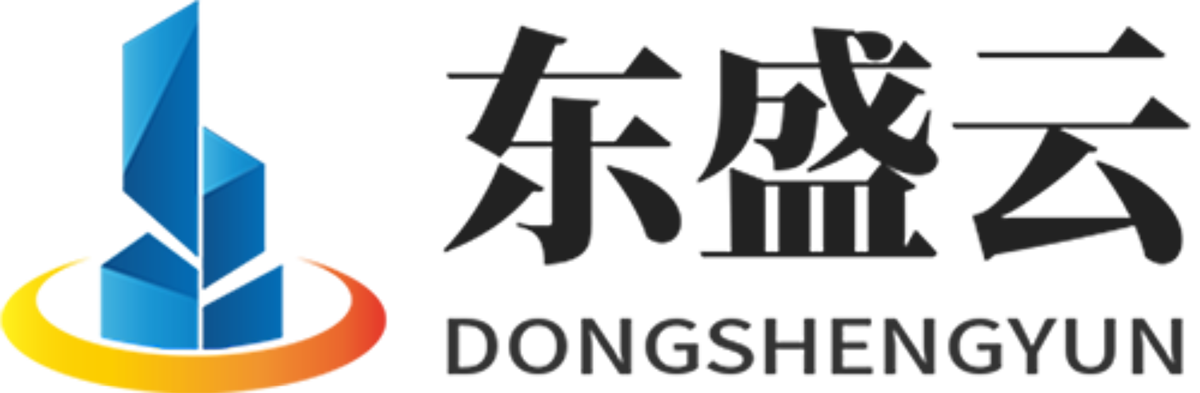 茂名东盛云强夯公司